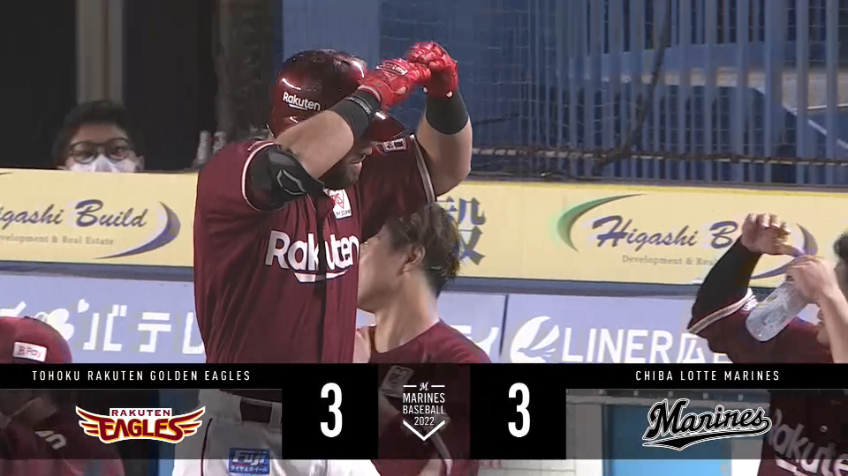 7回表・Eマルモレホス 同点となる2ランホームランを放つ!!