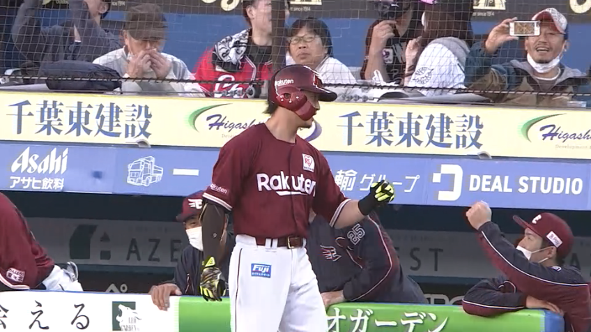 1回表・E西川遥輝 先頭打者ホームランを放ち先制点を挙げる!!