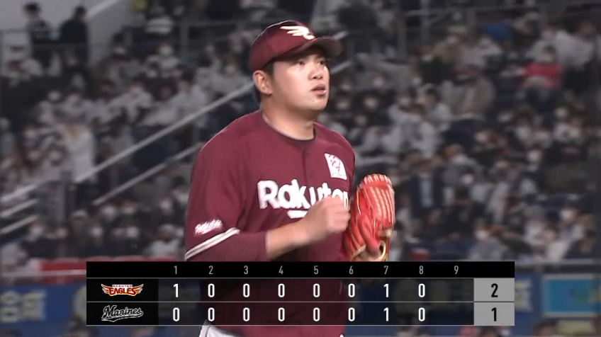 8回裏・E宋家豪 1回を無失点に抑える好リリーフを見せる!!
