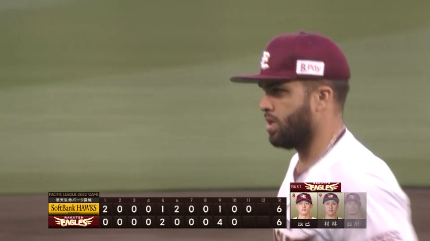 11回表・Eマルモレホス チームを勢いづける好プレー!! ライン際の鋭い打球を好捕!!