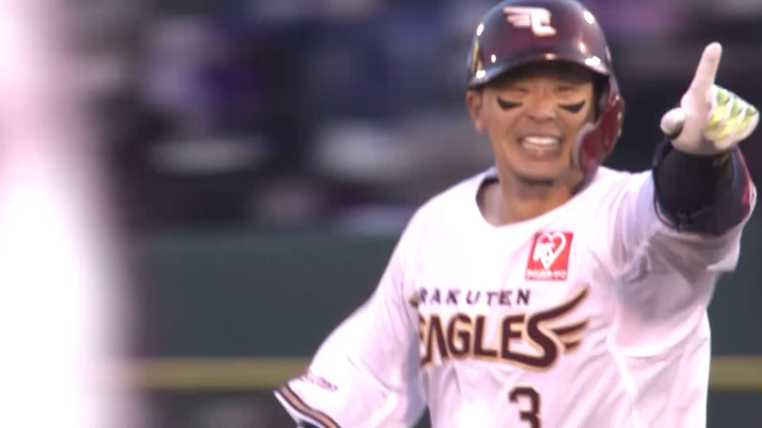 11回裏・E浅村栄斗 勝負強さを見せた!! ライトオーバーのタイムリーヒットでサヨナラ勝利!!