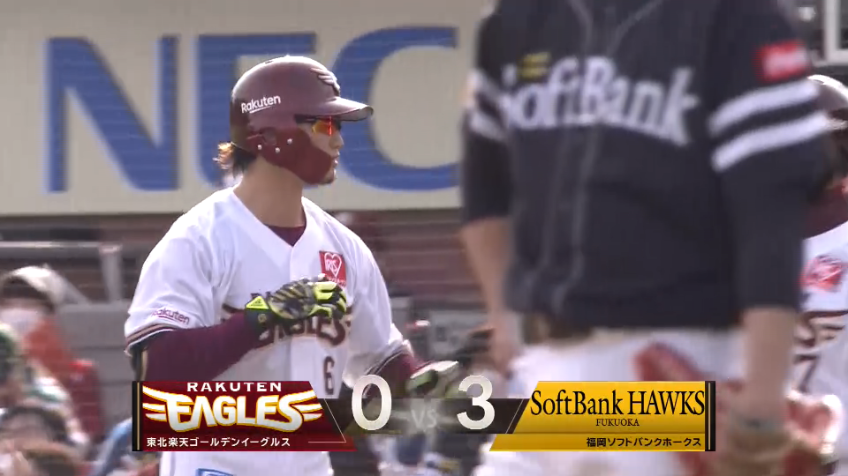 5回裏・E西川遥輝 レフト前へ2点タイムリーヒットを放ち、1点差に詰め寄る!!