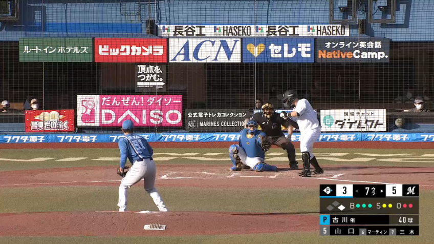 7回裏・F古川侑利 最後は本日絶好調のM山口航輝を抑えて無失点リリーフ!!