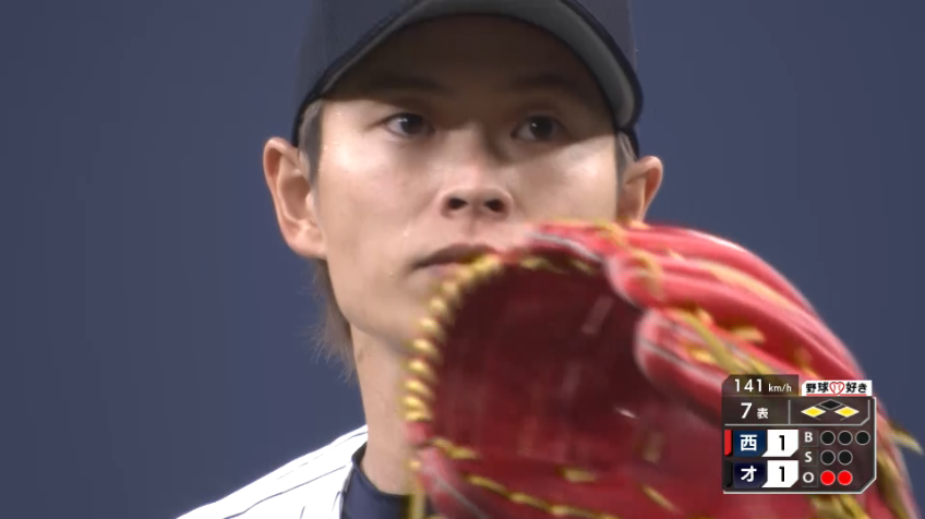 7回表・B山岡泰輔 7回110球11奪三振の好投を見せる!!