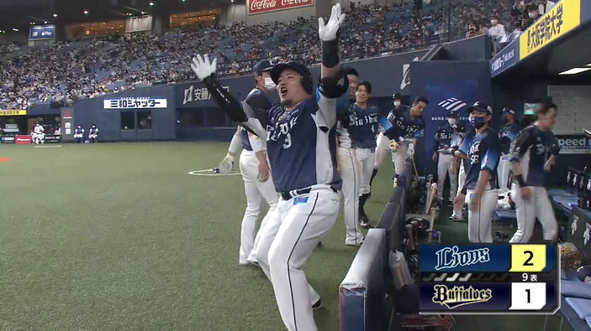 9回表・L山川穂高 均衡を破る9号ホームラン!!