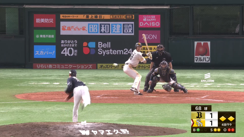 4回裏・H三森大貴 落ちる球を上手く拾い、センターへ勝ち越しのタイムリーヒット!!