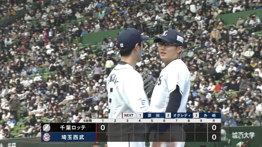 1回表・L佐藤隼輔 空振り三振で初回のピンチを切り抜ける!!