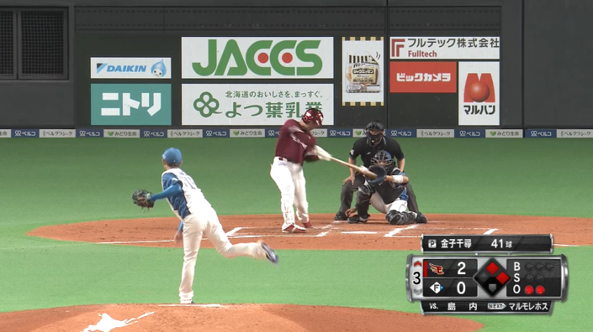 3回表・E島内宏明 4連打でこの回一挙4点!! レフトへの2点タイムリー2ベースヒットで追加点!!
