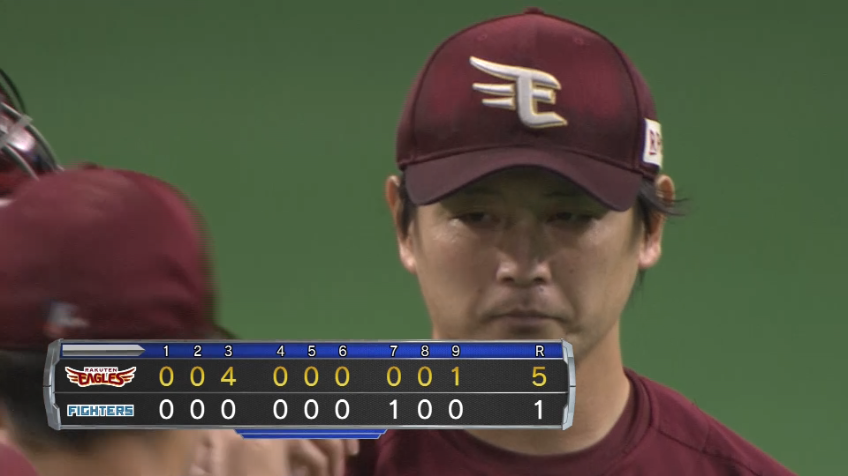 9回裏・E涌井秀章 これでキャリア通算60回目の完投勝利!! 9回114球6奪三振1失点の完投勝利!!