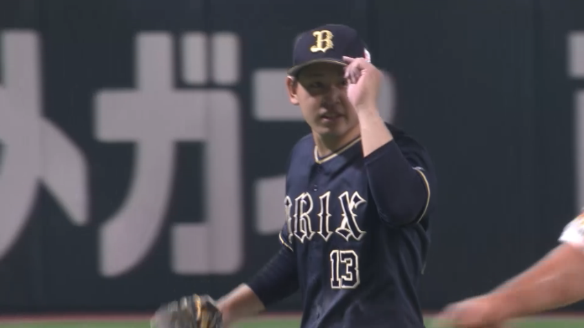 2回裏・B宮城大弥 ピンチ背負うも三振を奪い切り抜ける!!