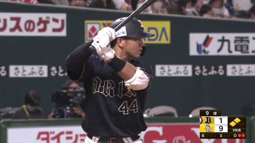 9回表・B頓宮裕真 簡単には終わらせない執念のタイムリーヒット!!