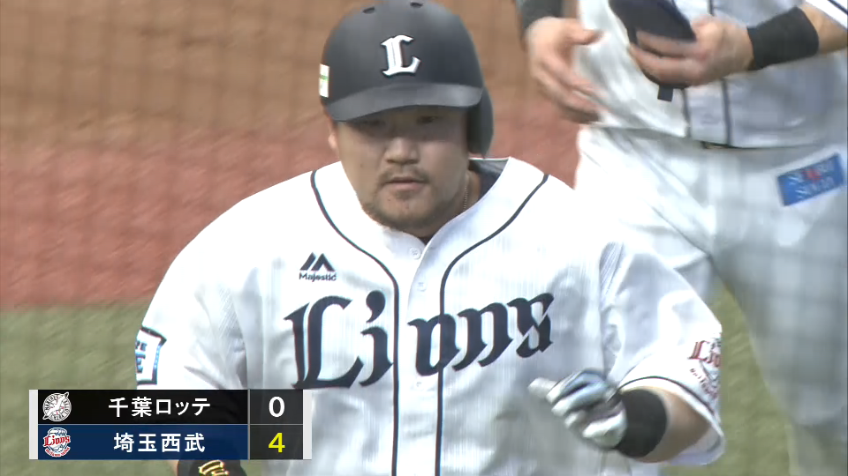 6回裏・L中村剛也 確信の一発!! 今季第1号となる3ランホームラン!!