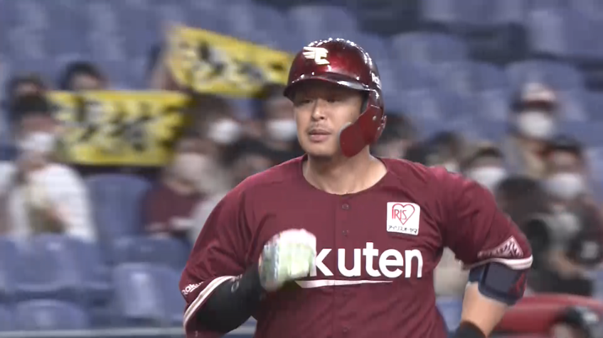 1回表・E浅村栄斗 いきなり先制ホームランを放つ!!