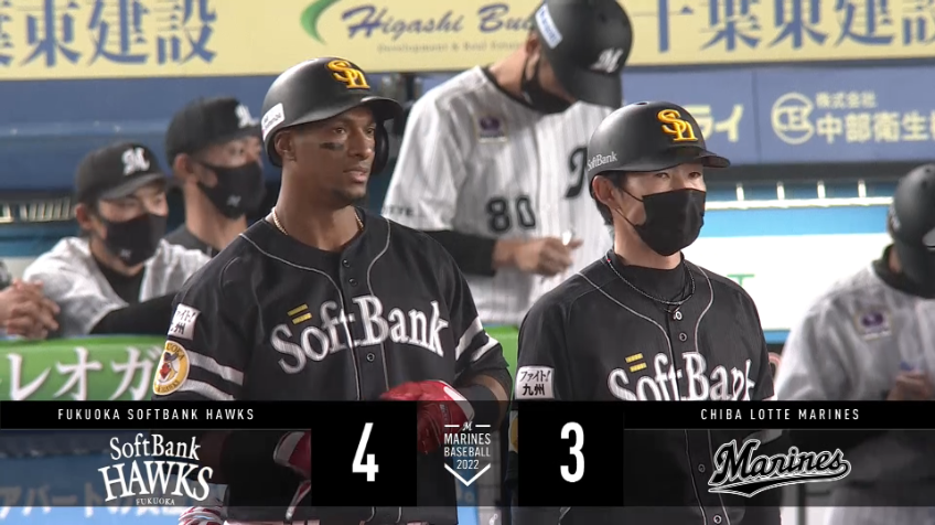 11回表・Hグラシアル 4番の一打!! 本日4安打目は勝ち越しのタイムリーヒット!!