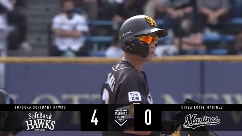 3回表・H中村晃 センターの頭上を越す2点タイムリー2ベースヒット!!