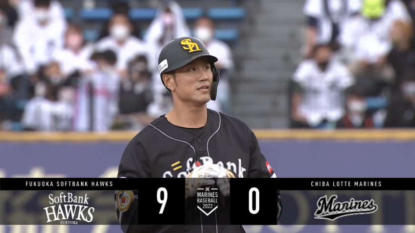 9回表・H中谷将大 今日も代打で貢献!! タイムリー2ベースヒットを放つ!!