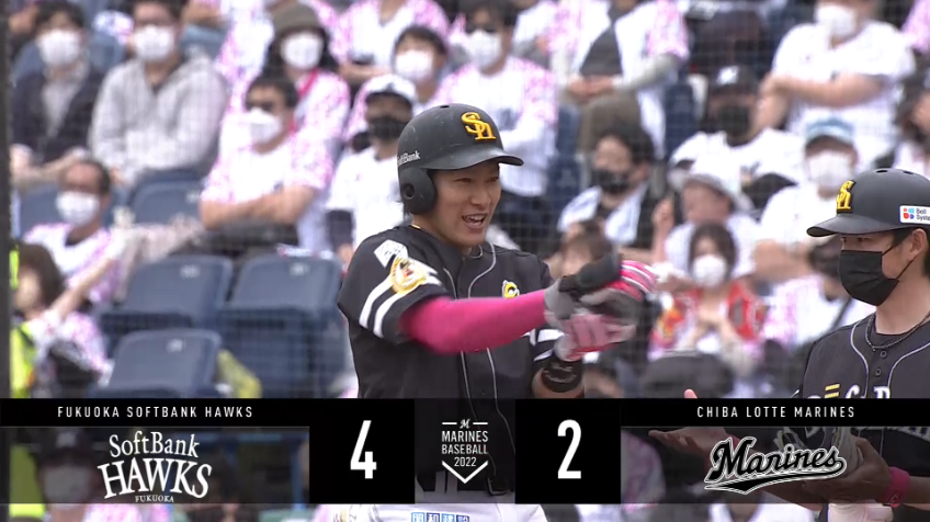 4回表・H柳田悠岐 2打席連続ヒット!! センターへタイムリーヒットを放ち1点を追加する!!