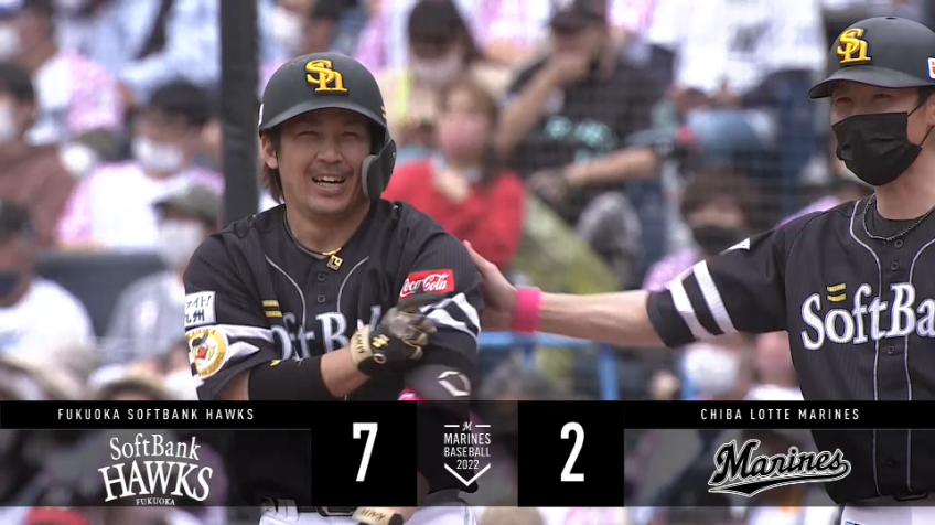 5回表・H甲斐拓也 バットを折りながらもセンターへタイムリーヒットを放つ!!