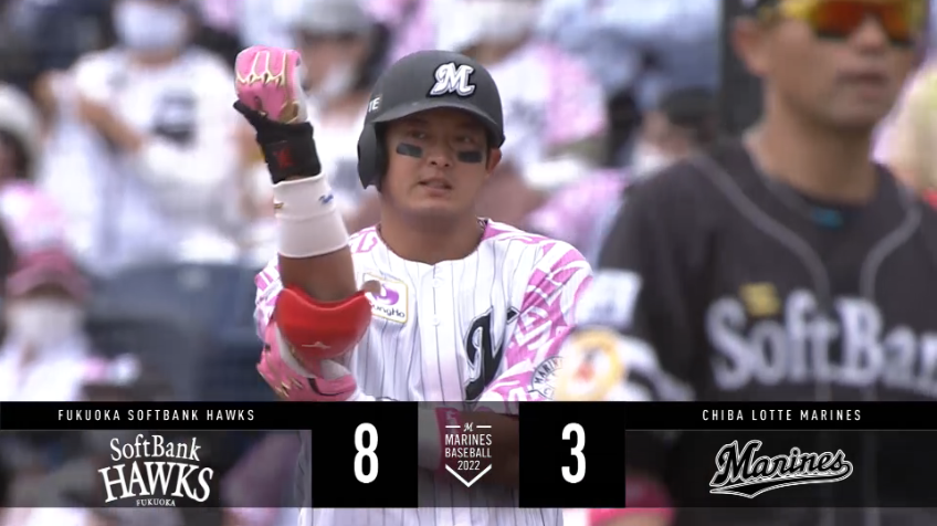 6回裏・M佐藤都志也 反撃開始!! ショートゴロの間に1点を返す!!