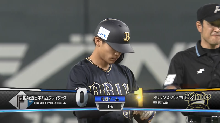 1回表・B中川圭太 今季初打点となる先制タイムリー2ベースヒット!!