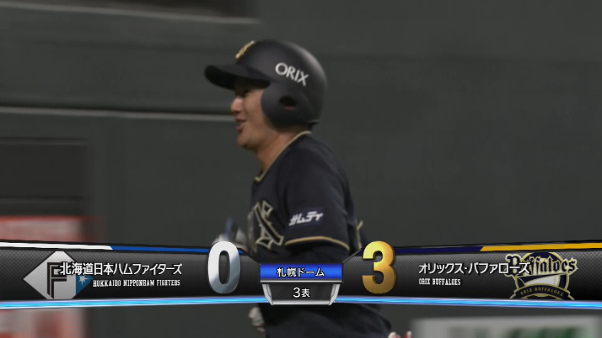 3回表・B大城滉二 第1号ソロホームランで追加点!!