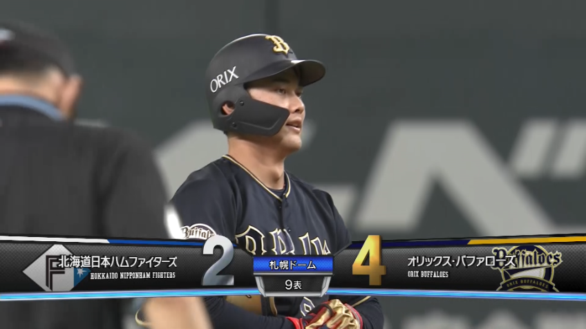 9回表・B野口智哉 タイムリー2ベースヒットで貴重な追加点をあげる!!