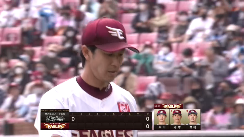 1回表・E岸孝之 最後は自慢のストレートで3球三振!!