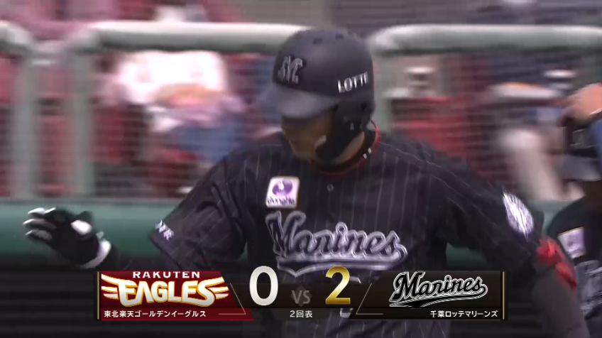 2回表・M岡大海 高々と上がった打球は左中間へ!! 先制の2ランホームラン!!