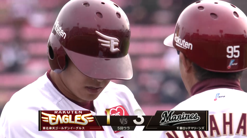 5回裏・E山崎剛 右中間真っ二つ!! タイムリー3ベースで反撃開始!!