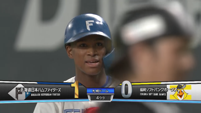 4回裏・F万波中正 先制タイムリーヒット!! 力強い球をセンター方向へ弾き返す!!