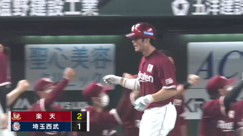 6回表・E島内宏明 逆転2ランホームランを放つ!!