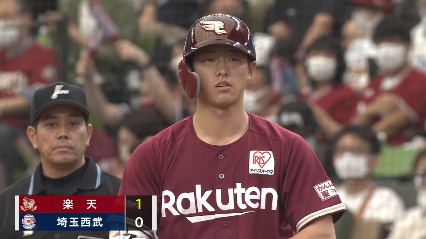 2回表・E辰己涼介 7試合連続ヒット!! センターへ先制のタイムリーヒットを放つ!!