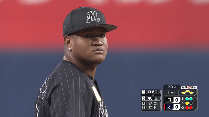 1回裏・Mロメロ 先制を許さない!! 満塁のピンチを無失点で切り抜ける!!