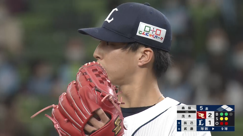 5回表・L森脇亮介 見事な火消し!! 2者連続三振でピンチを切り抜ける!!