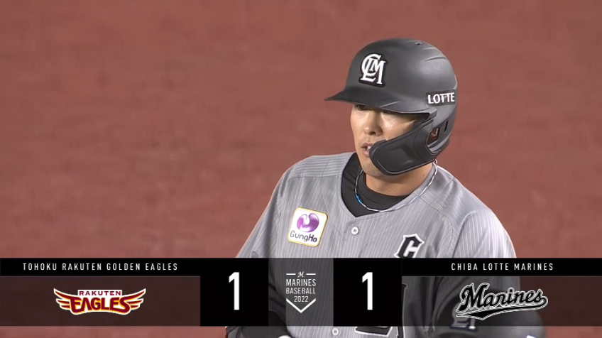 3回裏・M中村奨吾 試合を振り出しに戻すセンターへの同点タイムリーヒット!!