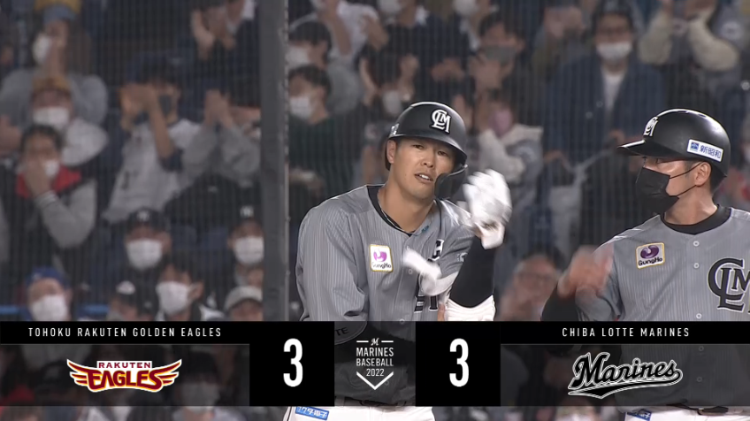 7回裏・M中村奨吾 野手の間に落ちる同点のタイムリーヒット!!