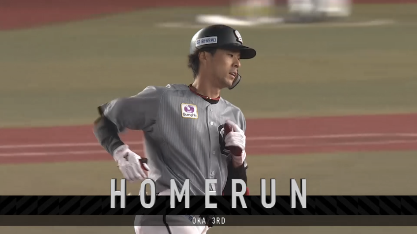 7回裏・M岡大海 弾丸ライナーでレフトスタンドに飛び込む3号ソロを放つ!!