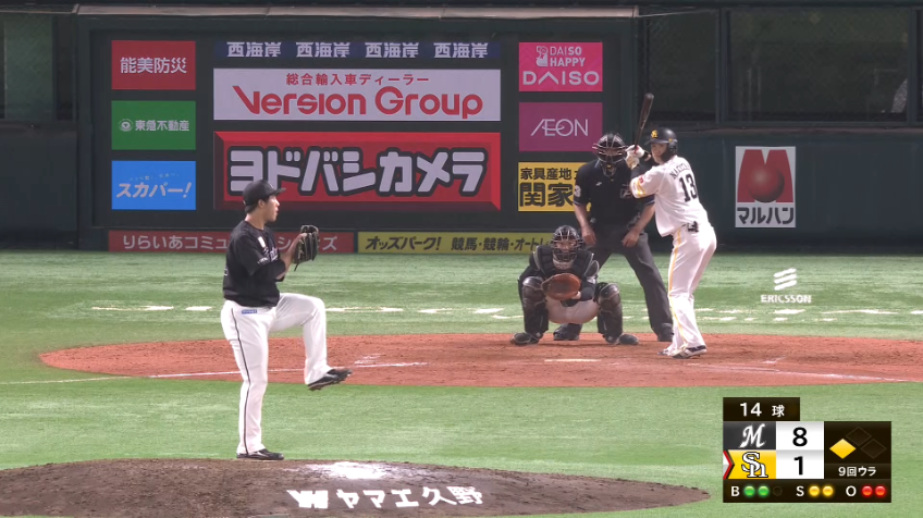 9回裏・M八木彬 最後は空振り三振でゲームセット!!