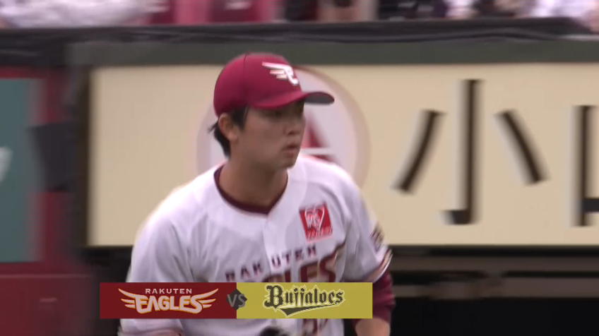 7回表・E高田萌生 今季初登板でピンチを切り抜ける!!