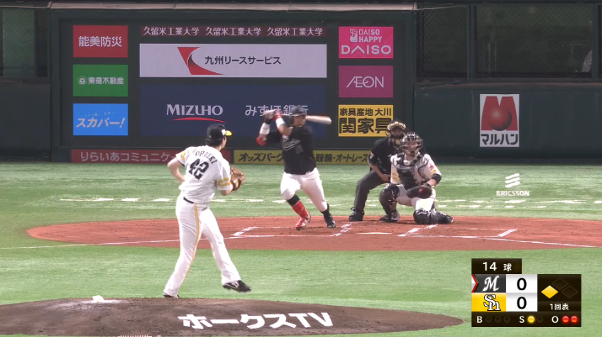 1回表・M佐藤都志也 初回から幸先よく先制のタイムリーを放つ!!