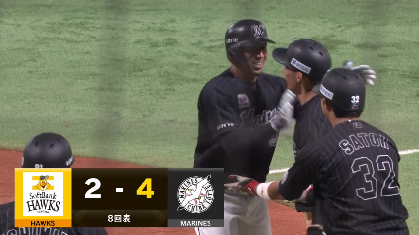 8回表・Mマーティン 高めの球を上手く打ちライトへの勝ち越しホームラン!!