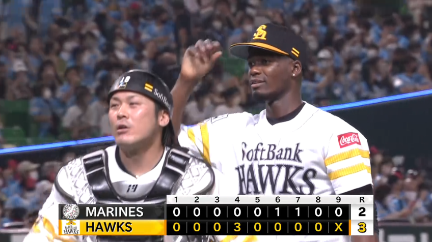 9回表・Hモイネロ 最後は見逃し三振でゲームセット!! チームは連敗ストップ!!