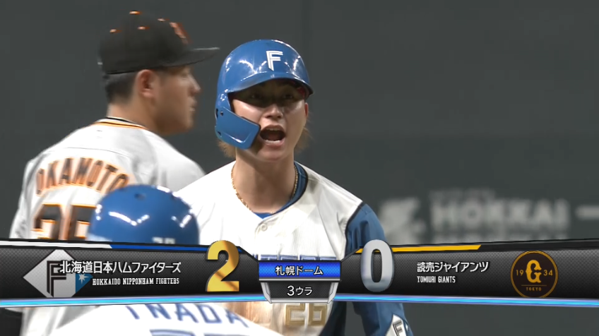 3回裏・F淺間大基 左中間を大きく破るタイムリー3ベースで追加点をあげる!!