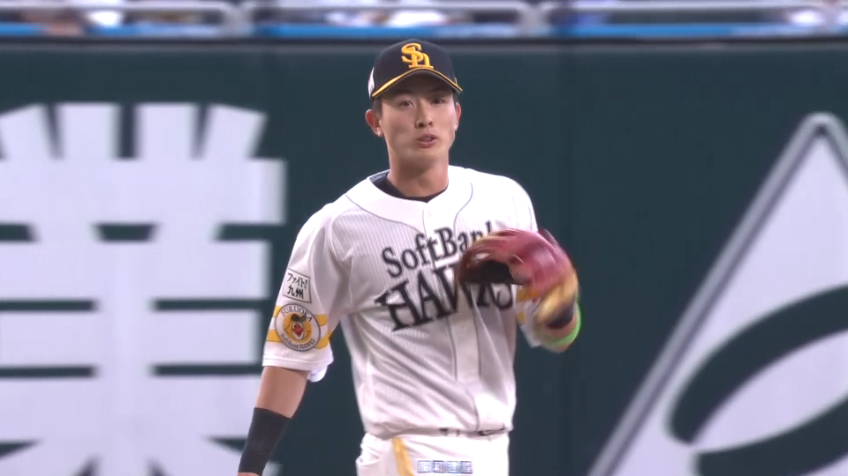 1回表・H周東佑京 初回から軽快な守備を披露する!!