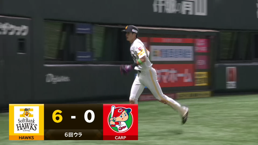 6回裏・H周東佑京 脅威の加速でホームスチール成功!!