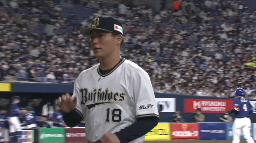 8回表・B山本由伸 8回121球2失点の粘投を見せる!!