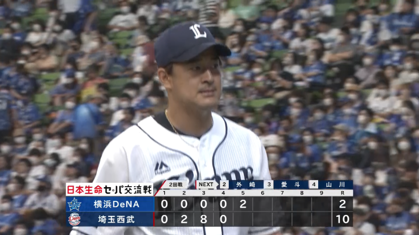 5回表・L平井克典 今季初先発は5回2失点で粘りの投球を見せる!!