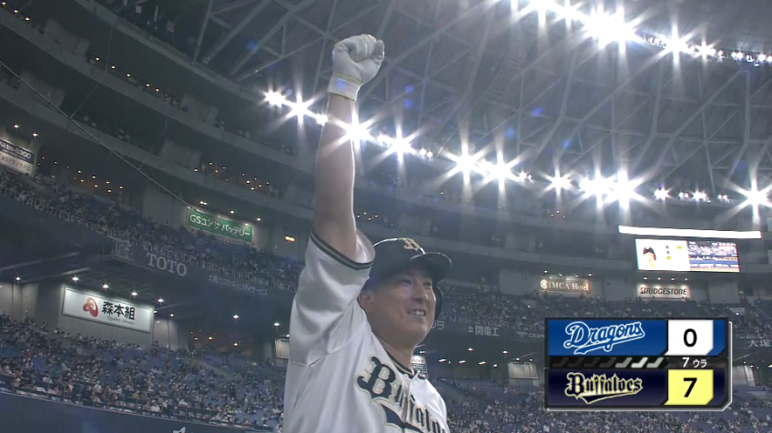 7回裏・B杉本裕太郎 今季第3号!! レフトスタンドへソロホームランを放つ!!