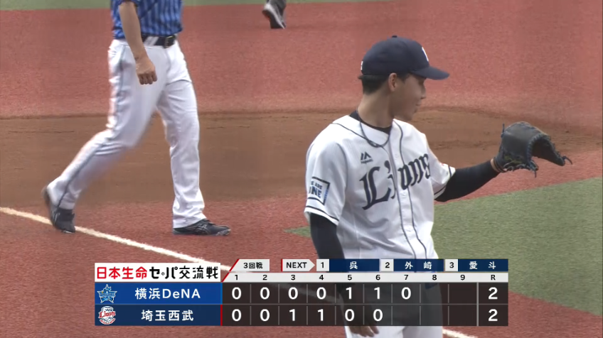 7回表・L水上由伸 10球で3者凡退に抑える好リリーフを見せた!!