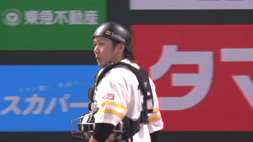 3回表・H甲斐拓也 強肩発動!! 先発の石川柊太を助ける盗塁阻止!!